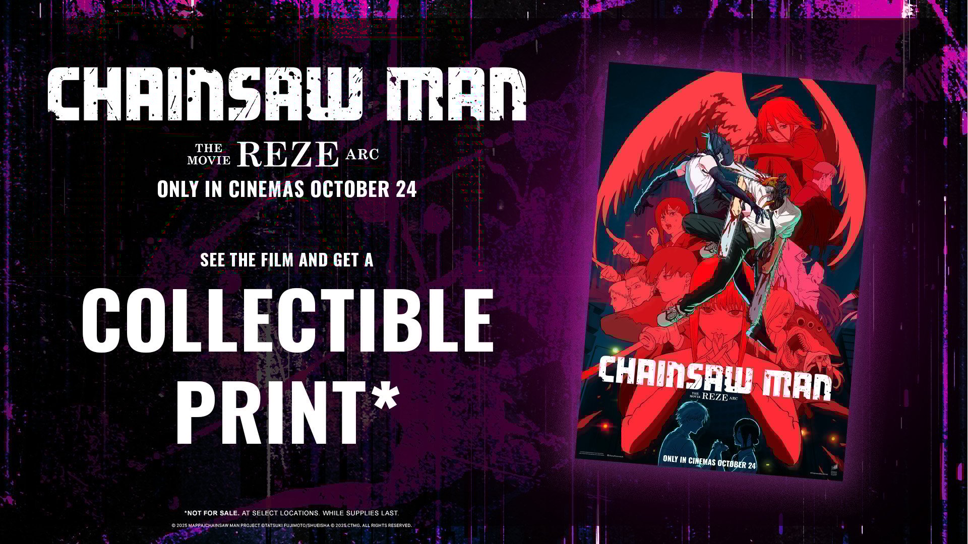 Exclusive print when you see Chainsaw Man