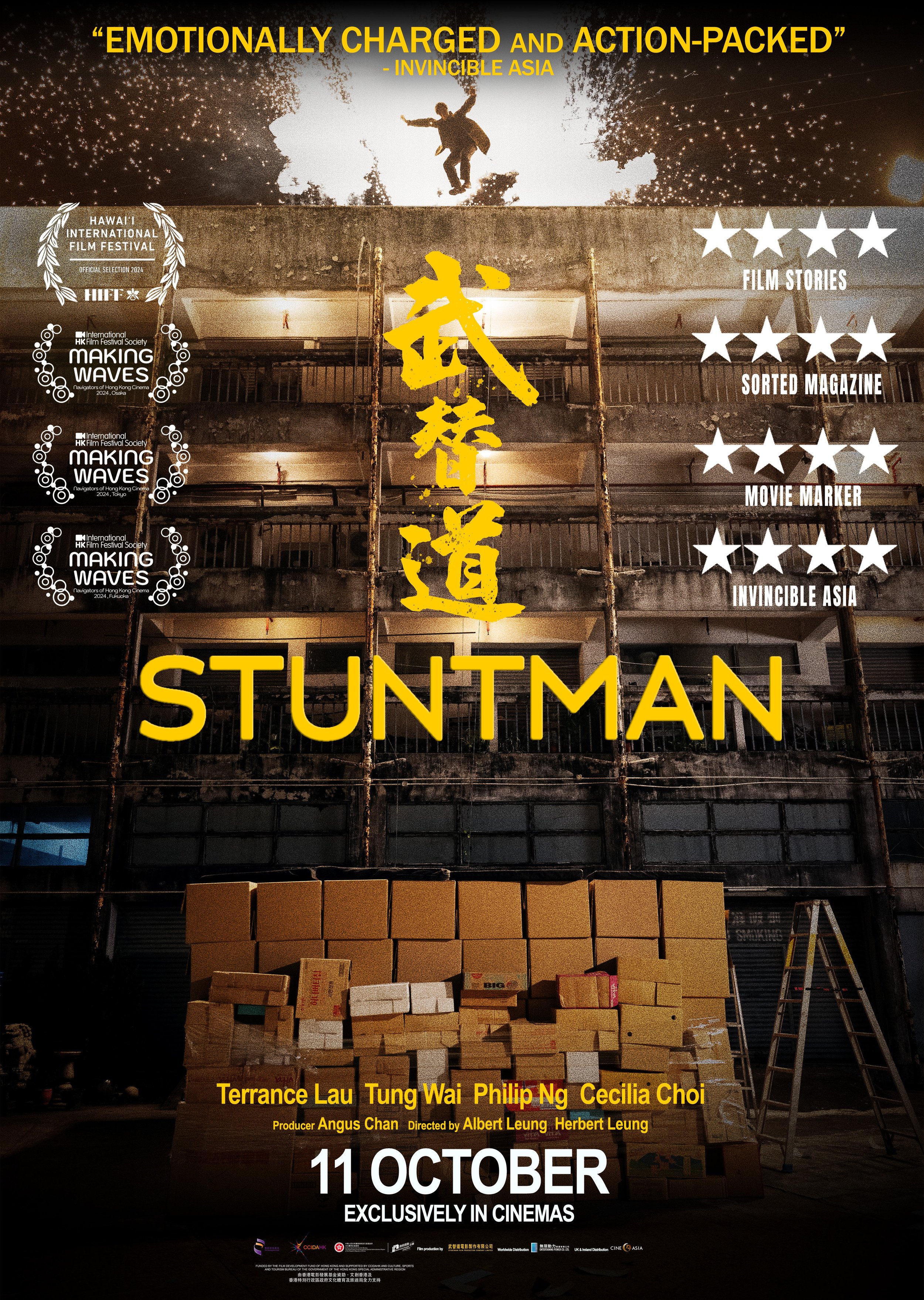 Stuntman