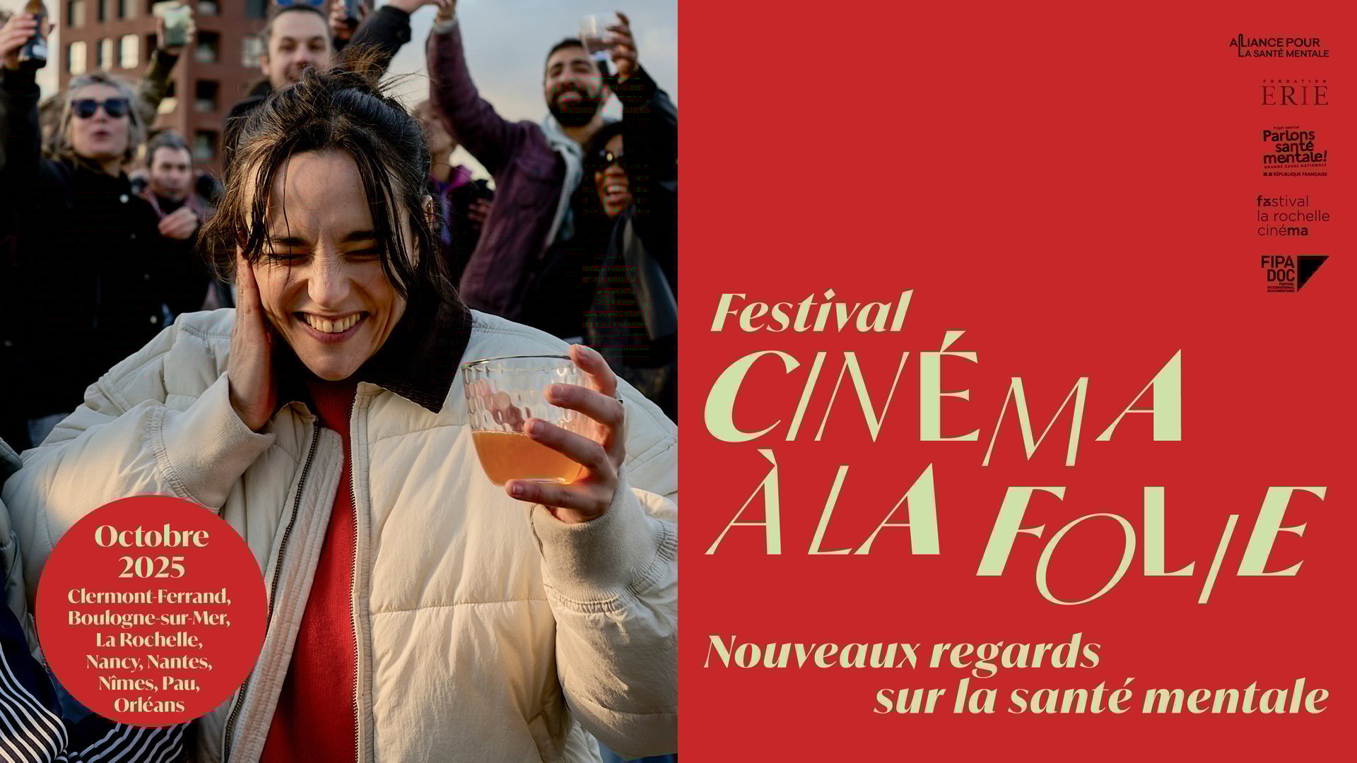 Festival Cinéma à la folie
