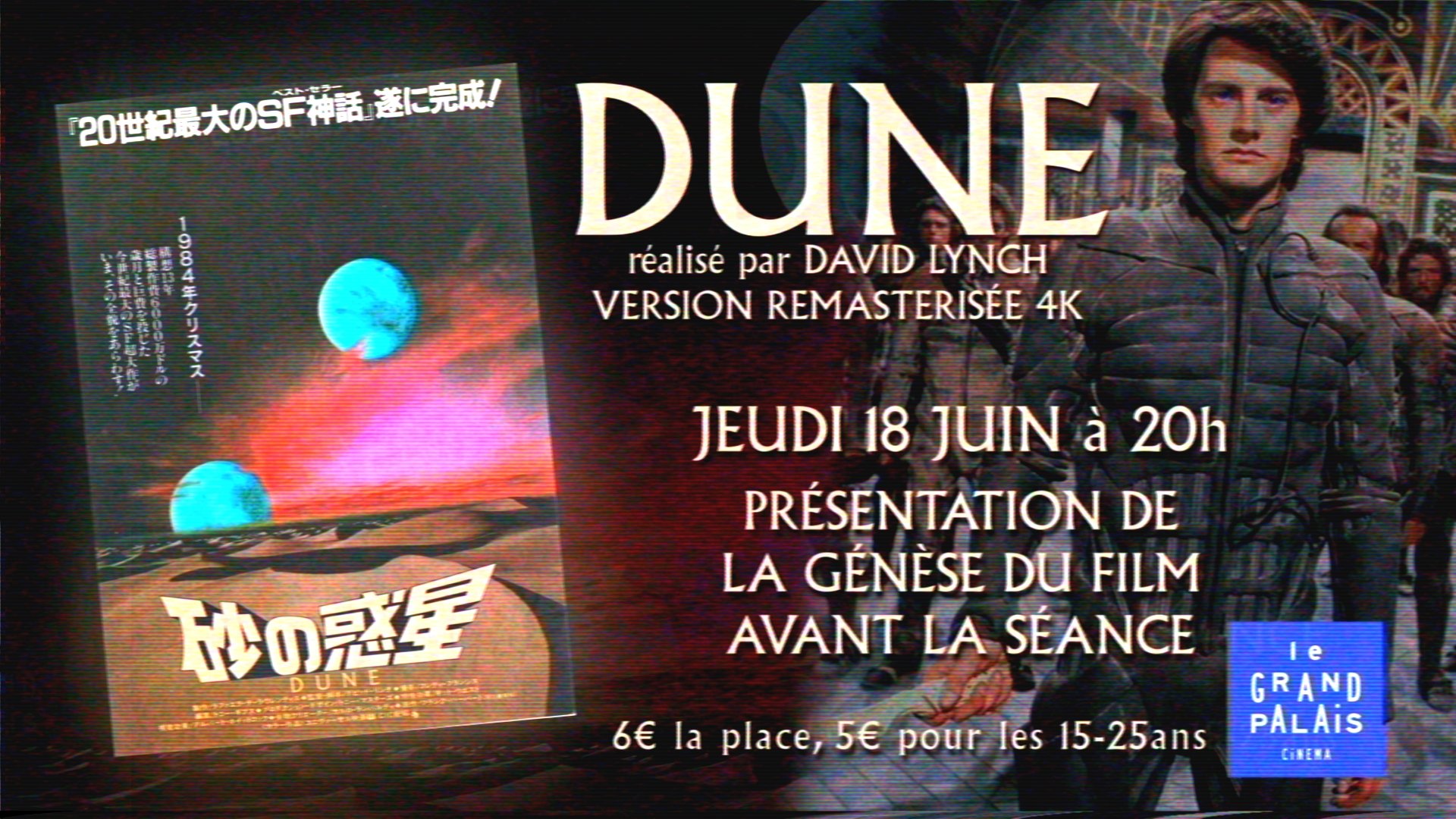 CINÉ CLASSIC : Le Dune de David Lynch, remasterisé en 4K