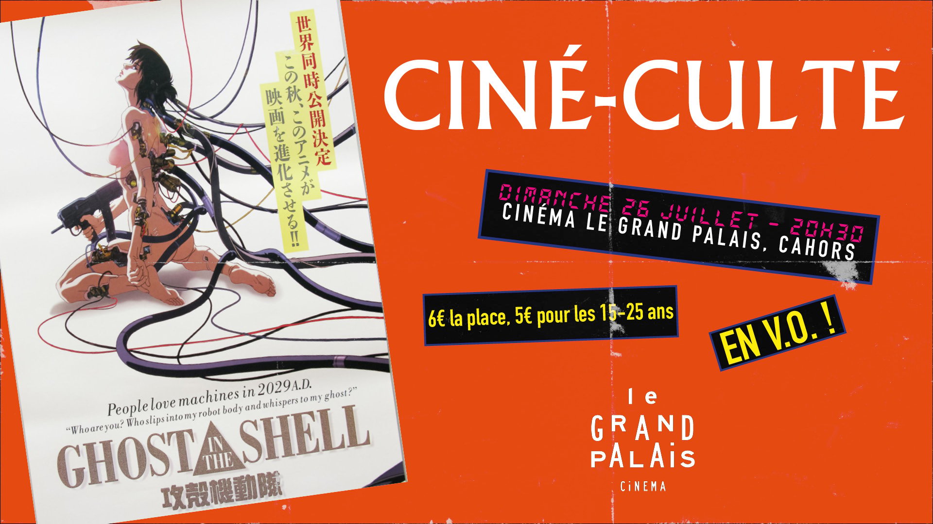 Ciné-Culte - THE GHOST IN THE SHELL
