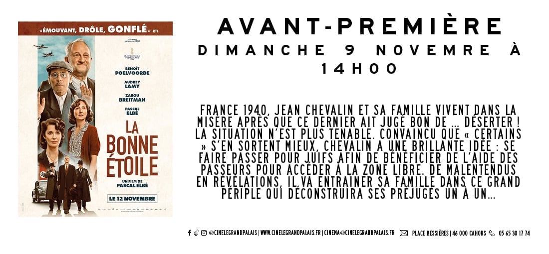AVANT-première