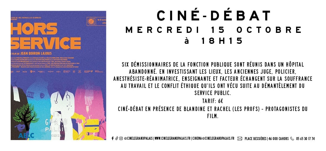 Ciné Débat : HORS SERVICE