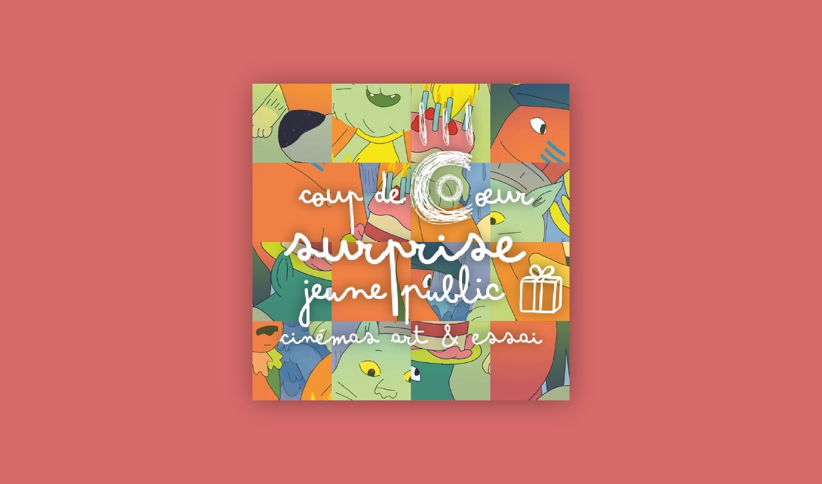 Coup de coeur surprise AFCAE jeune public à La Lucarne