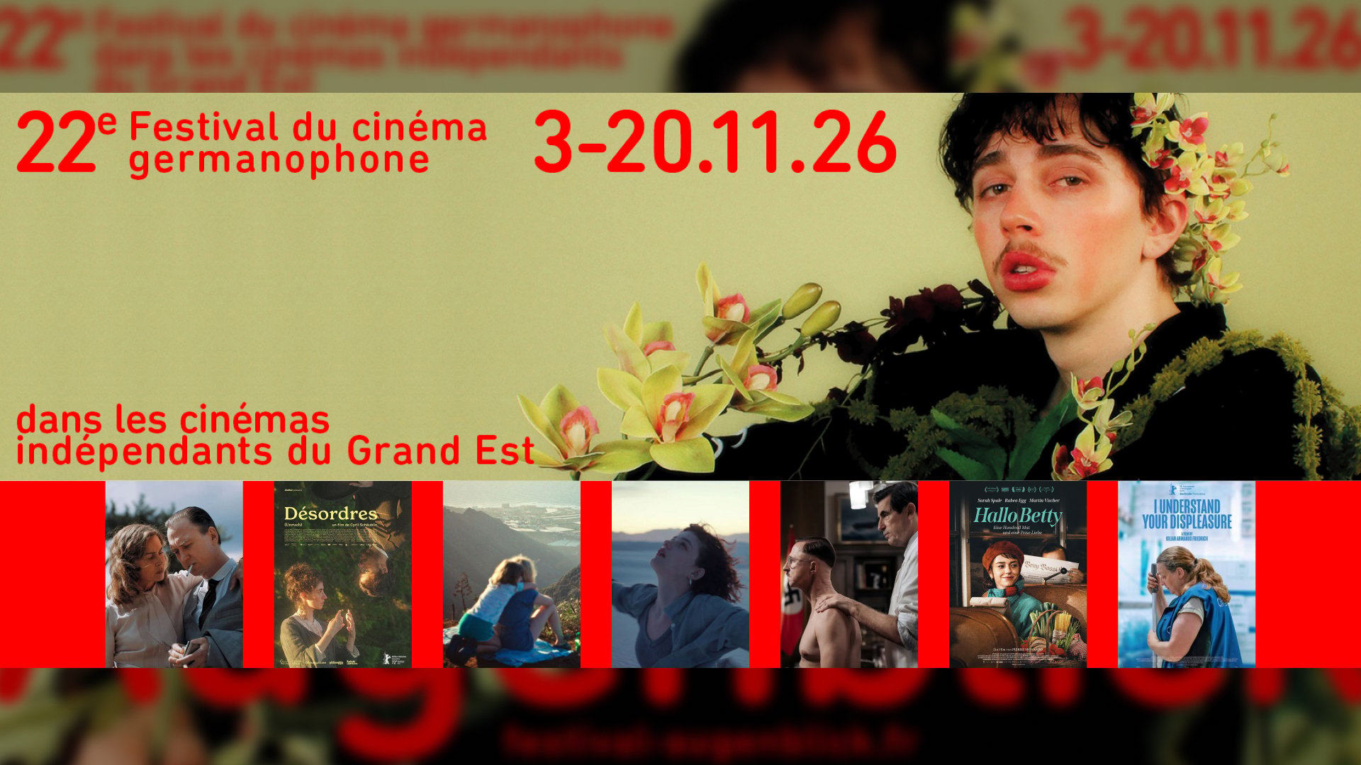 Augenblick - Festival du cinéma Germanophone
