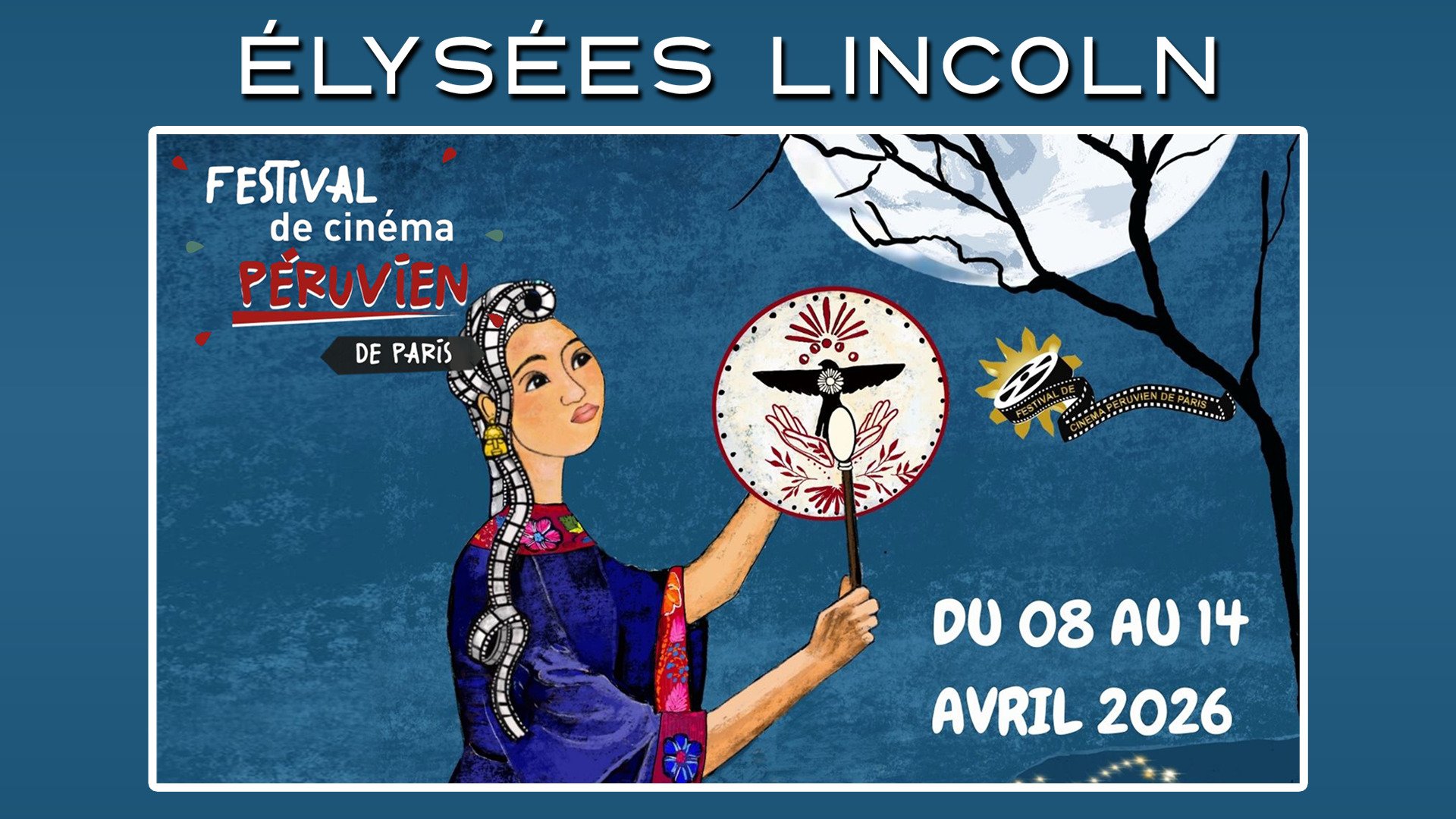 Festival de cinéma Péruvien de Paris