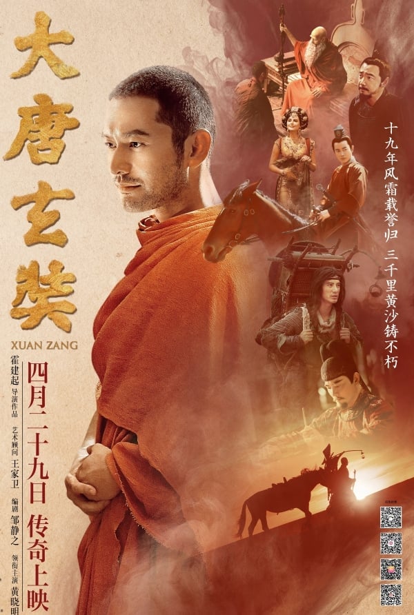 Le Moine Xuanzang