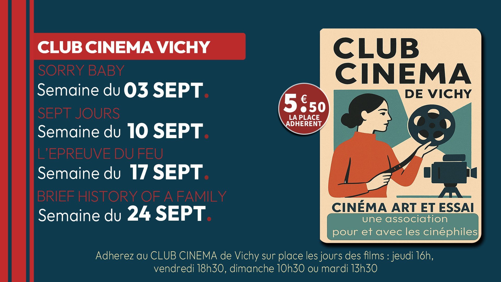 CLUB CINEMA DE VICHY