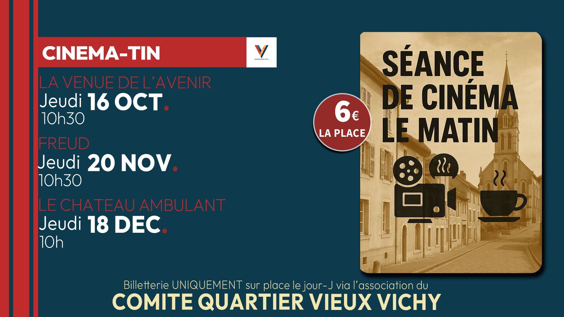 CINEMA-TIN