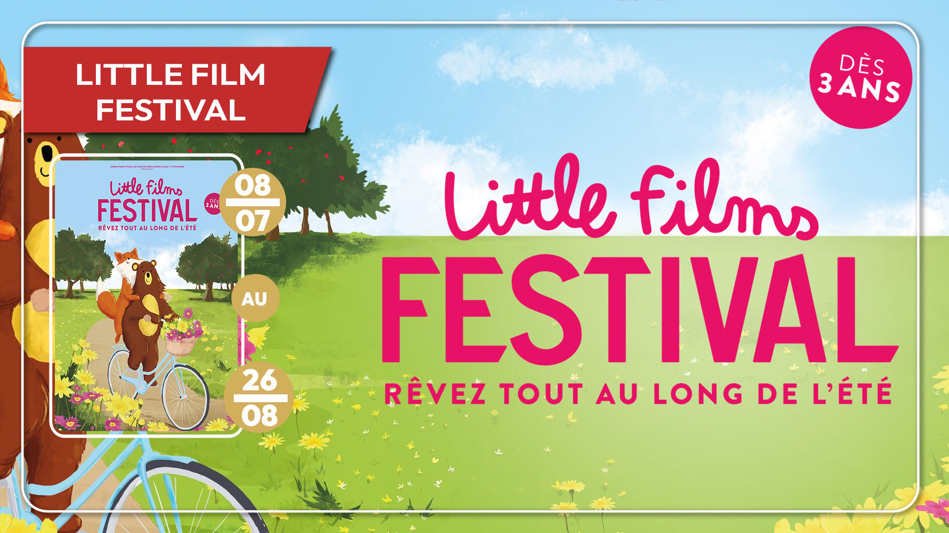Little Films Festival 2026