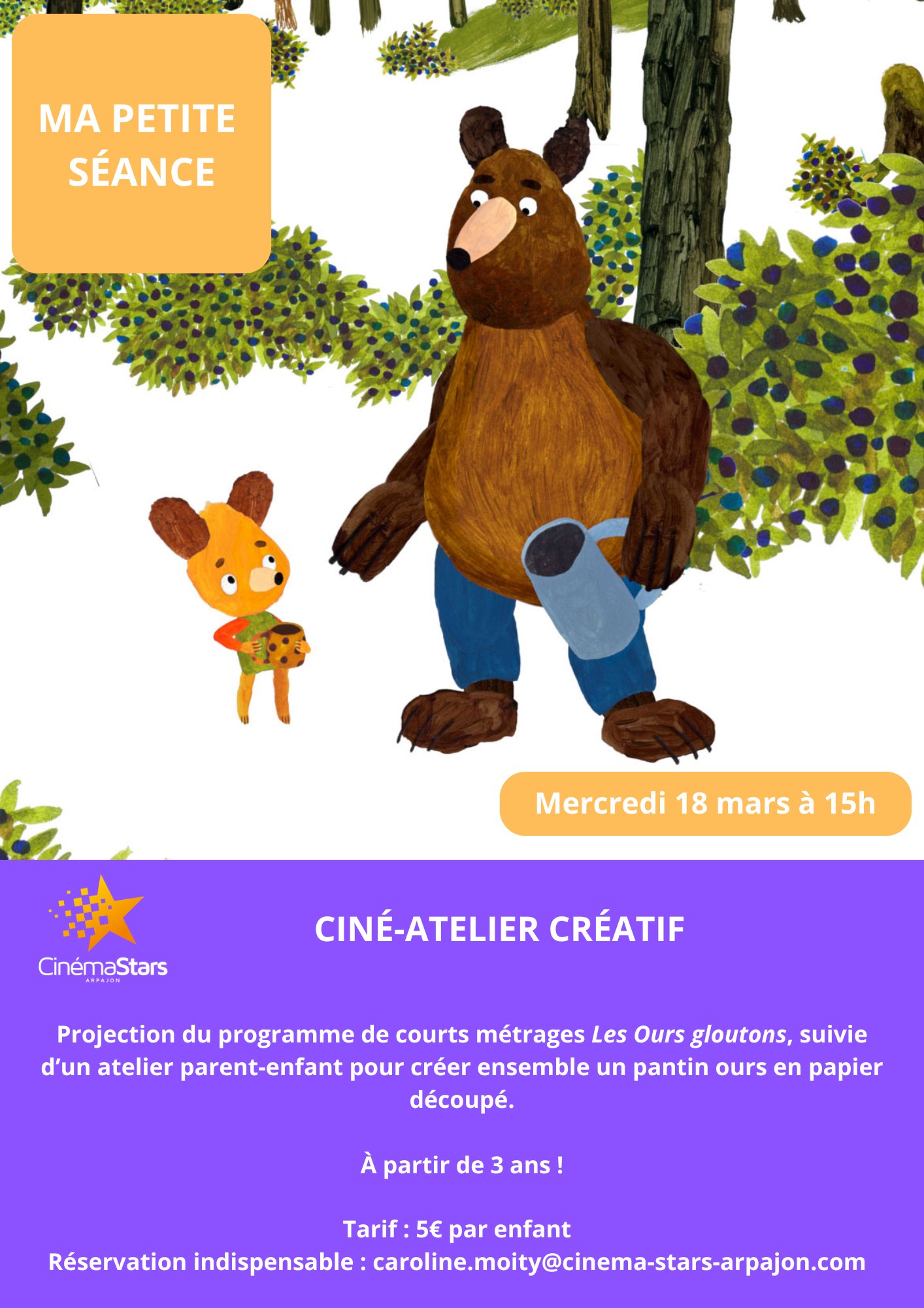 Ciné-Atelier créatif "Les ours gloutons"