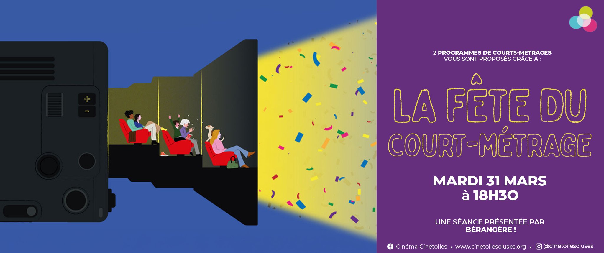 La fête du court-métrage