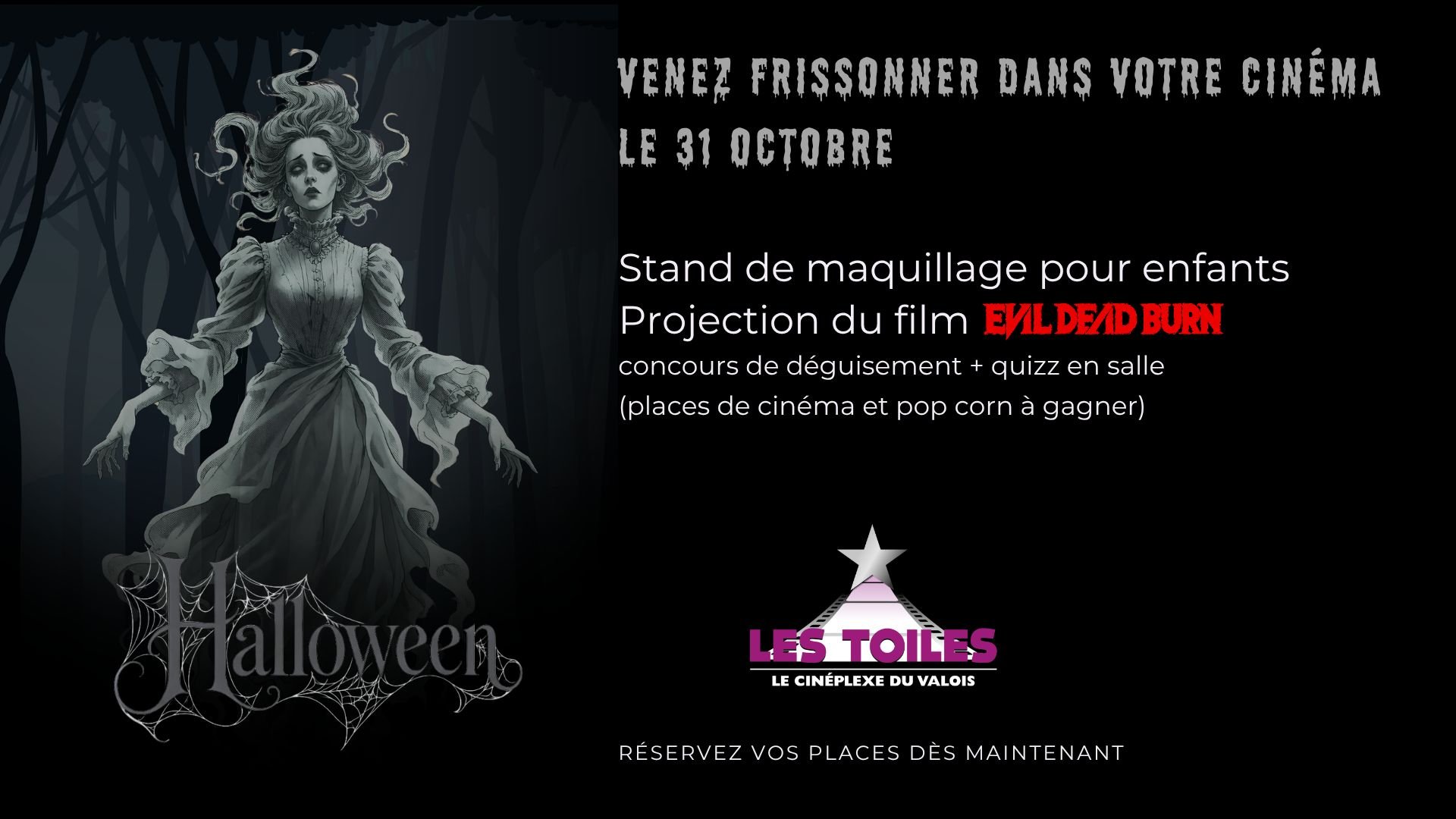 Halloween au cinéma !