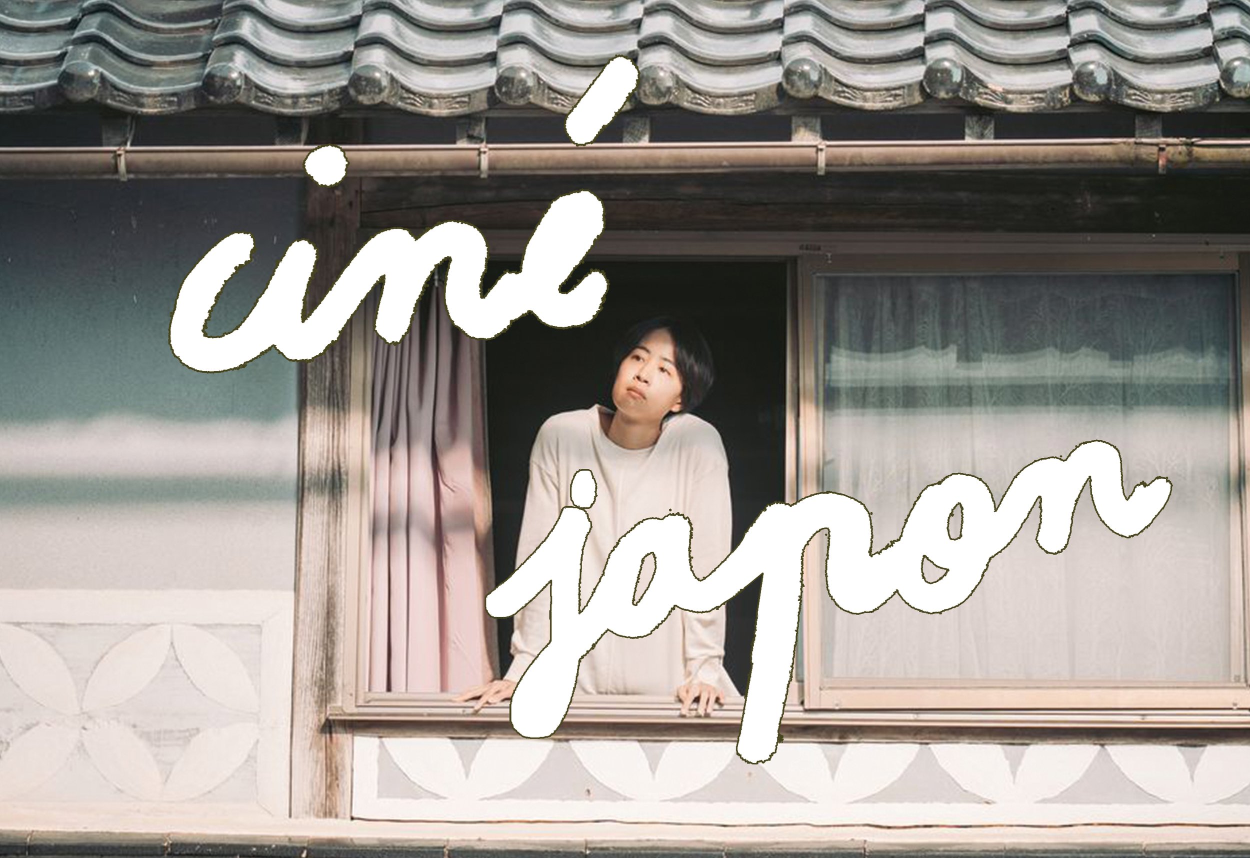 VEN 20, SAM 21 ET MERC 25 NOV • QUINZAINE DU JAPON
