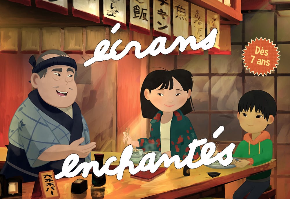 MER 16 SEPT • 14H30 • MA FAMILLE DE SAMOURAÏS • ÉCRANS ENCHANTÉS
