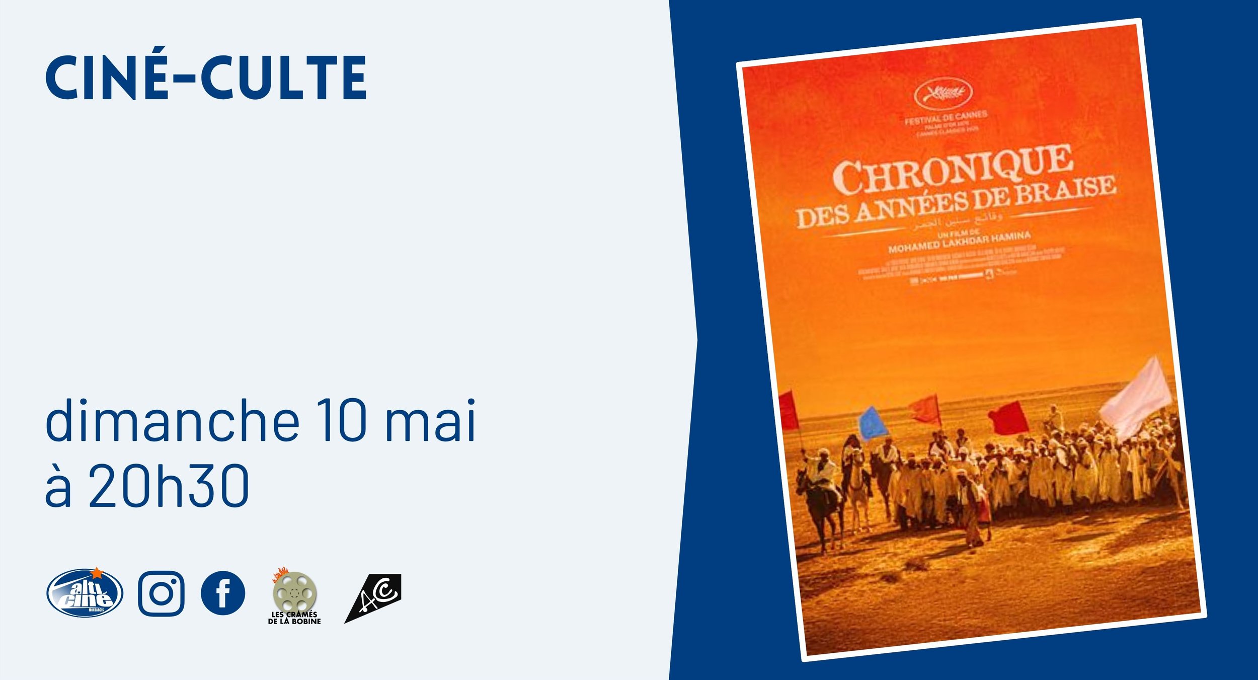 Ciné-Culte • films de patrimoine