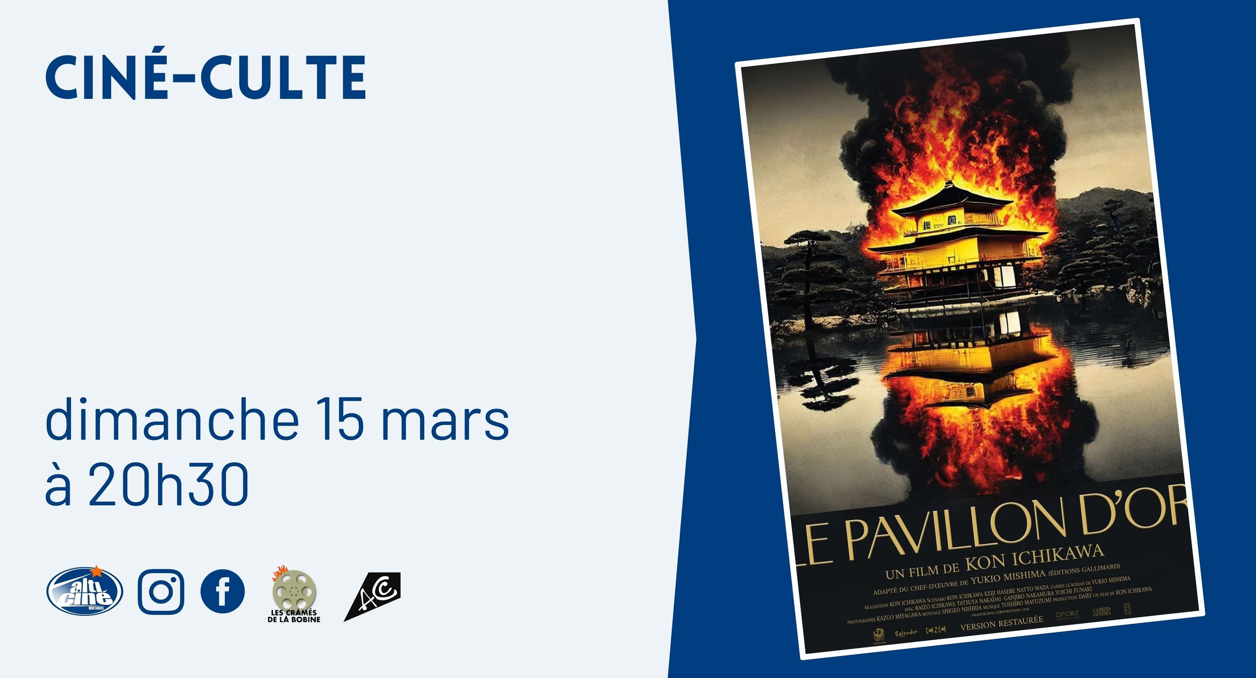 Ciné-Culte • films de patrimoine