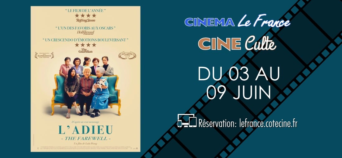 Ciné culte : L'ADIEU