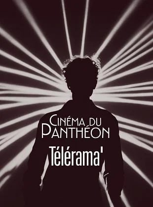 L'Inconnu du ciné-club • 15 septembre 