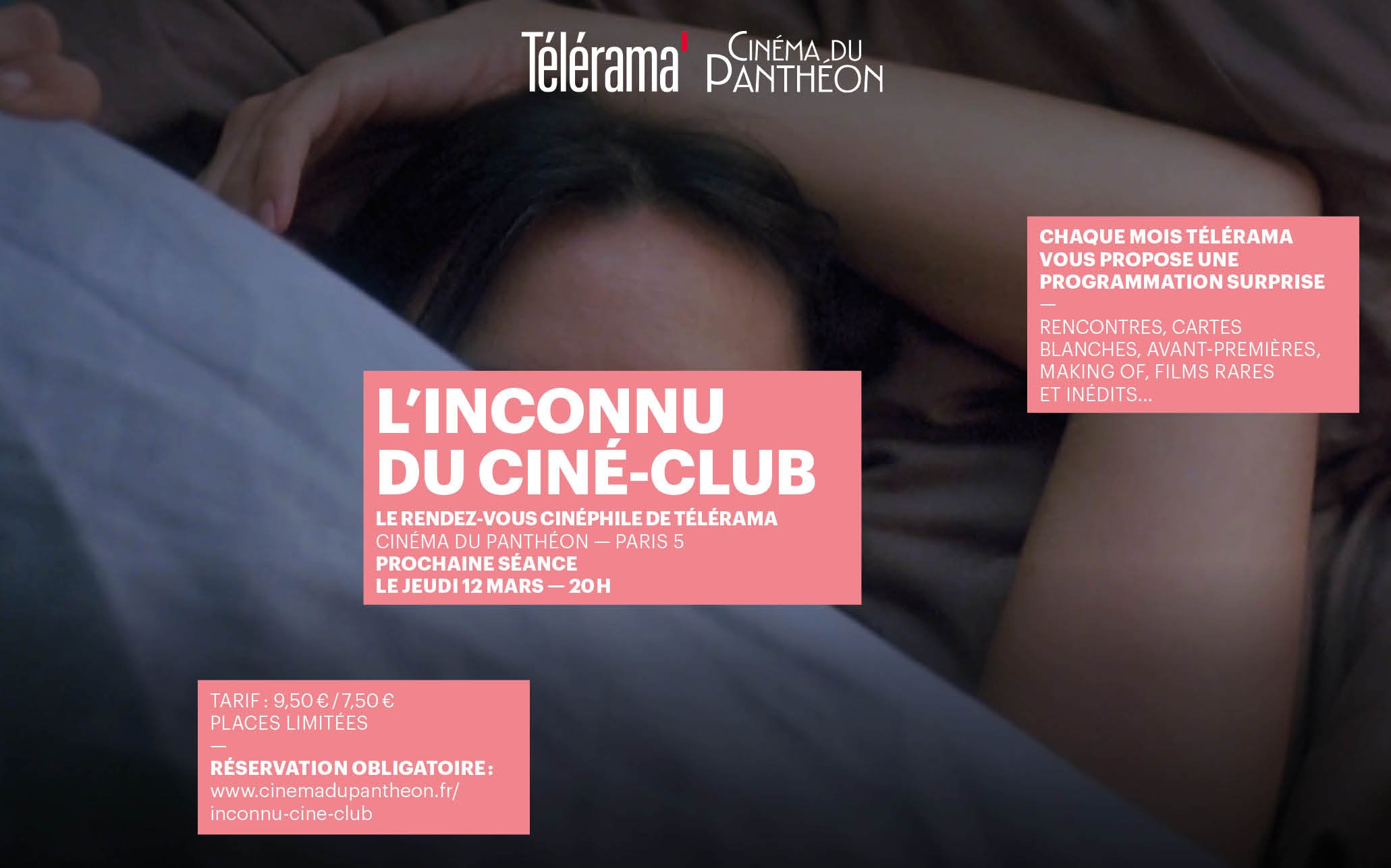 L'Inconnu du ciné-club • 12 Mars 