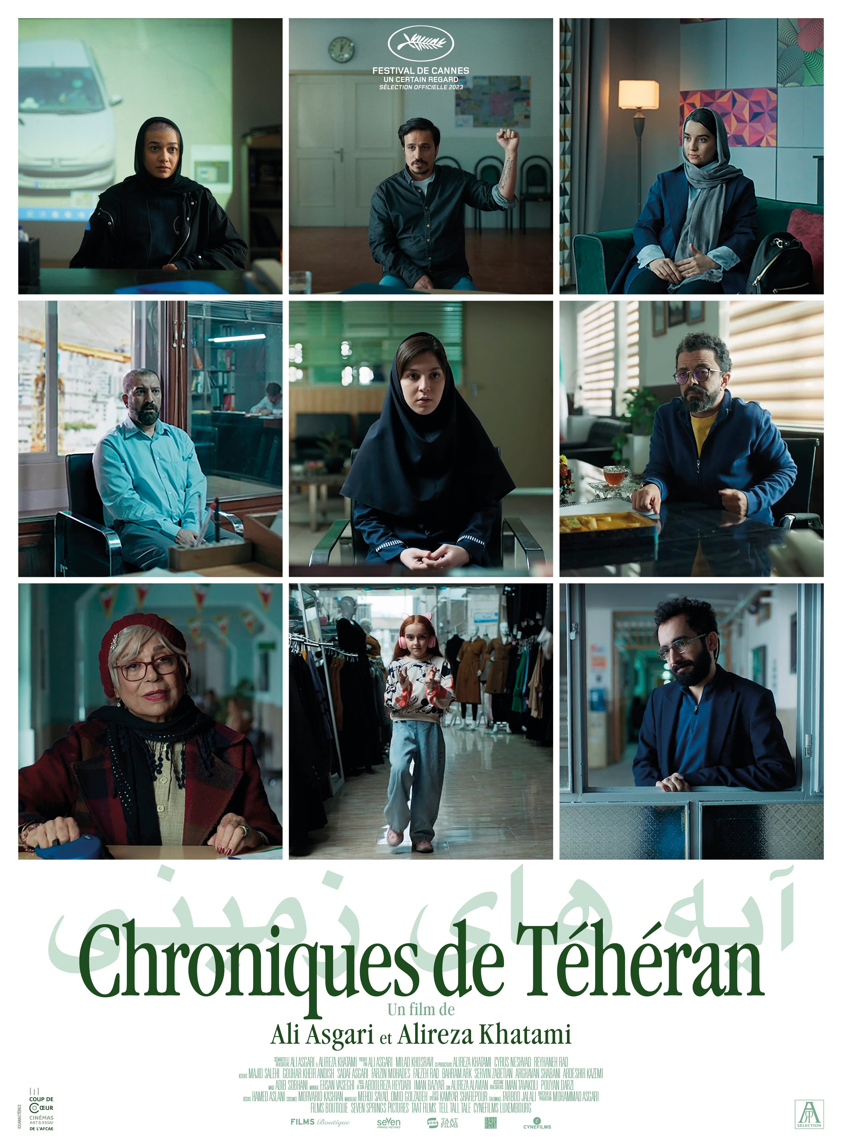 Chroniques de Téhéran