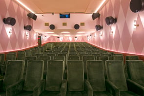 Salle L'Audito