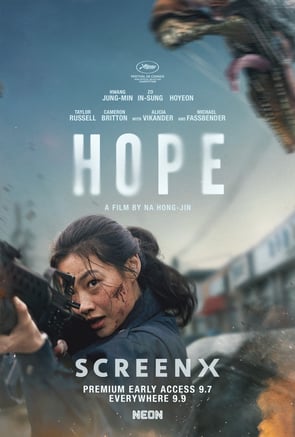Hope in ScreenX