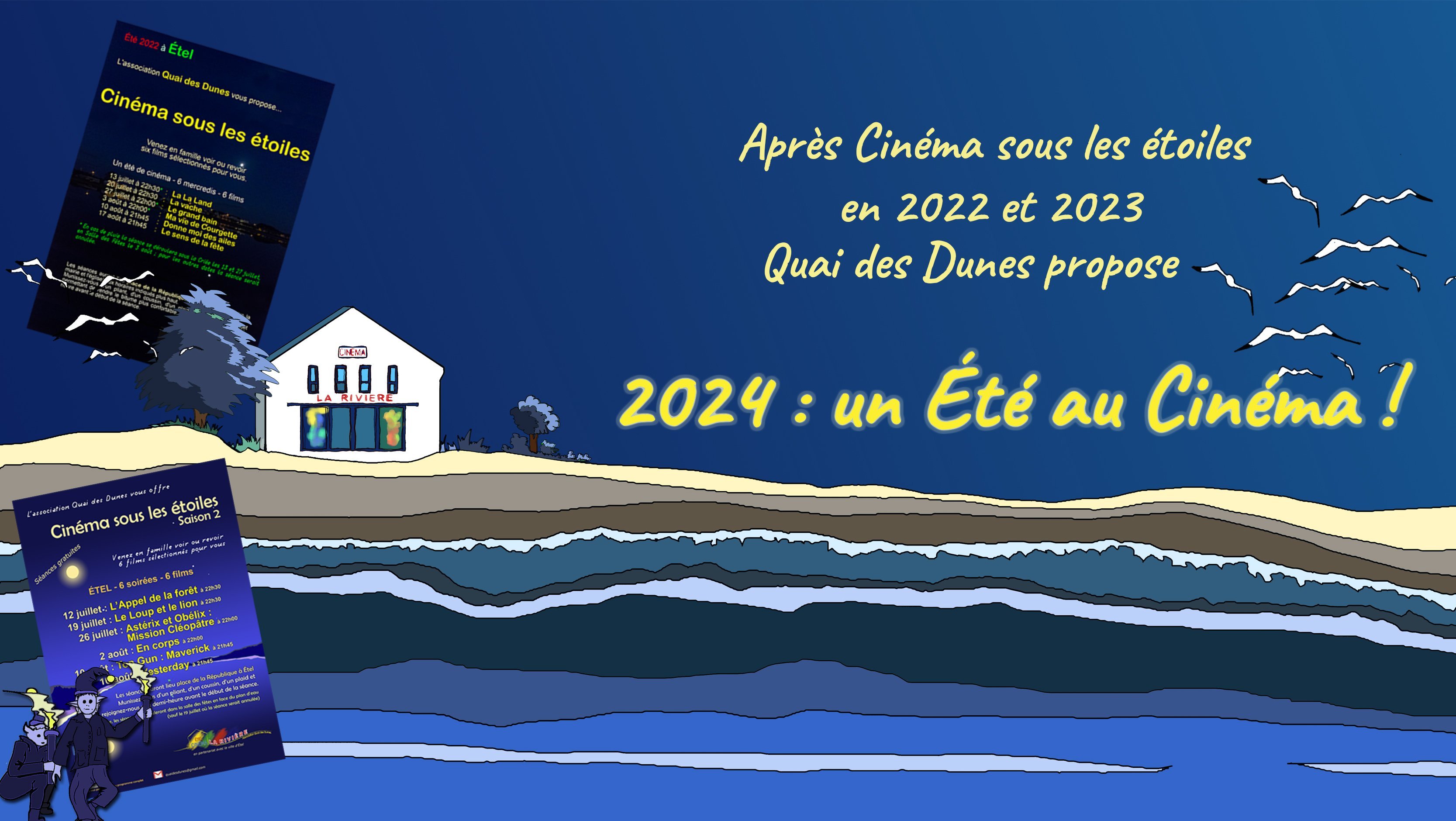 2024 : Un été au Cinéma