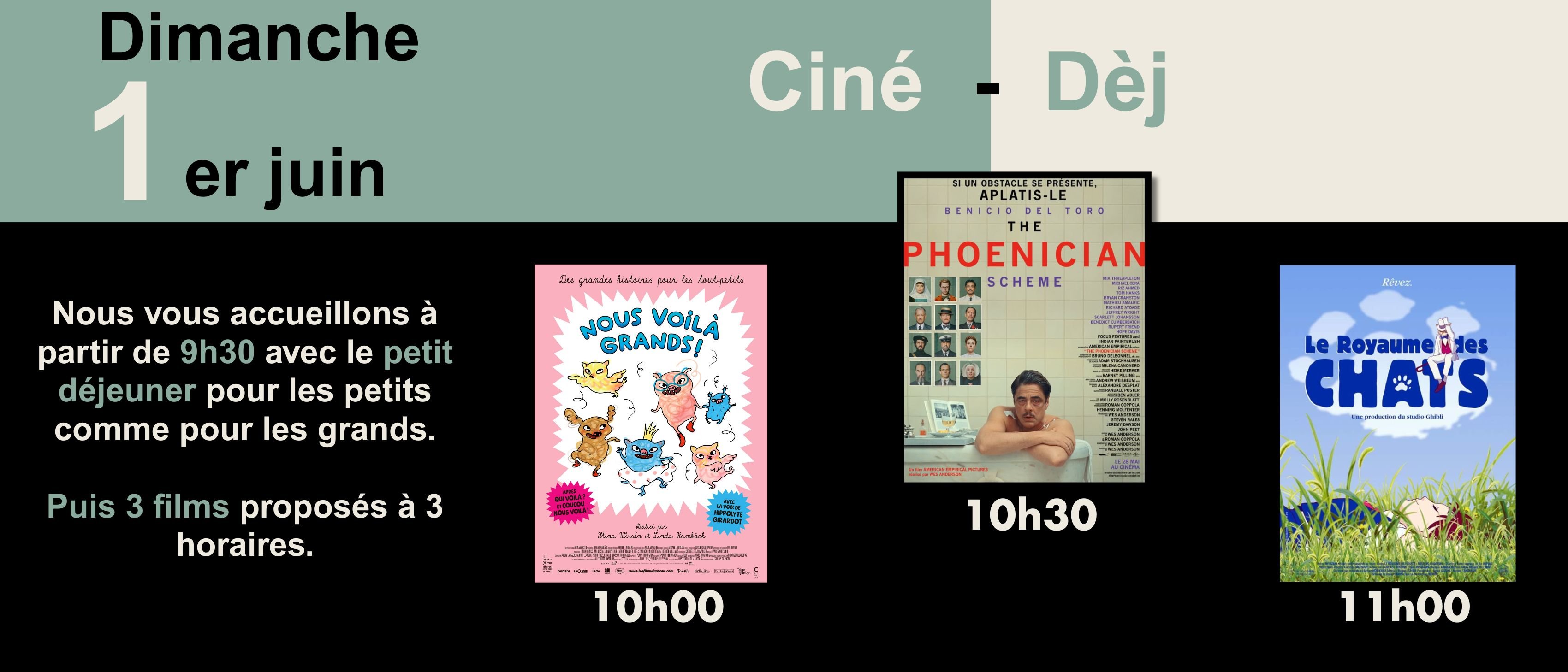 Ciné-dèj