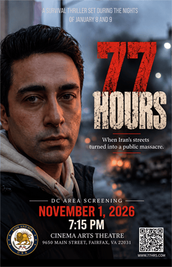 77 Hours