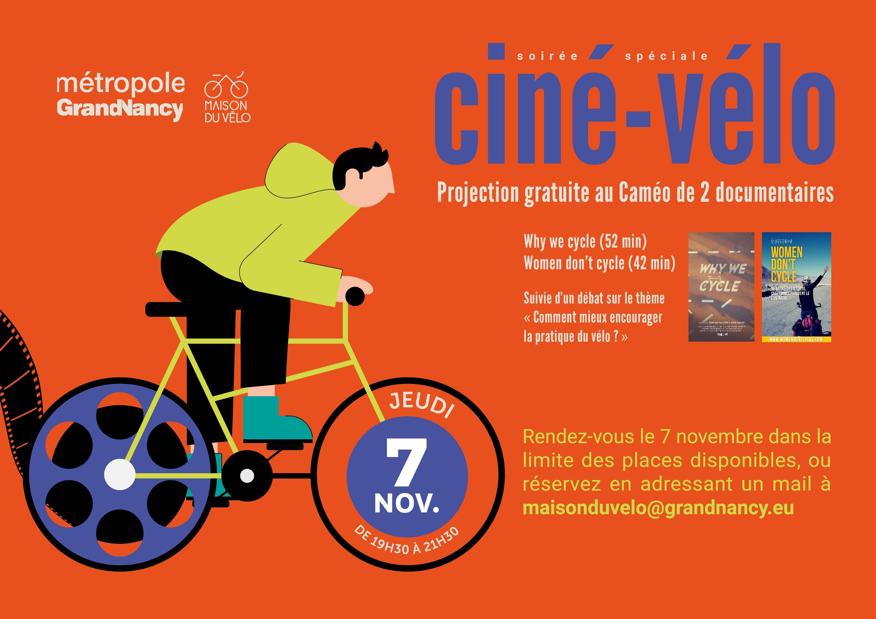 Ciné-vélo