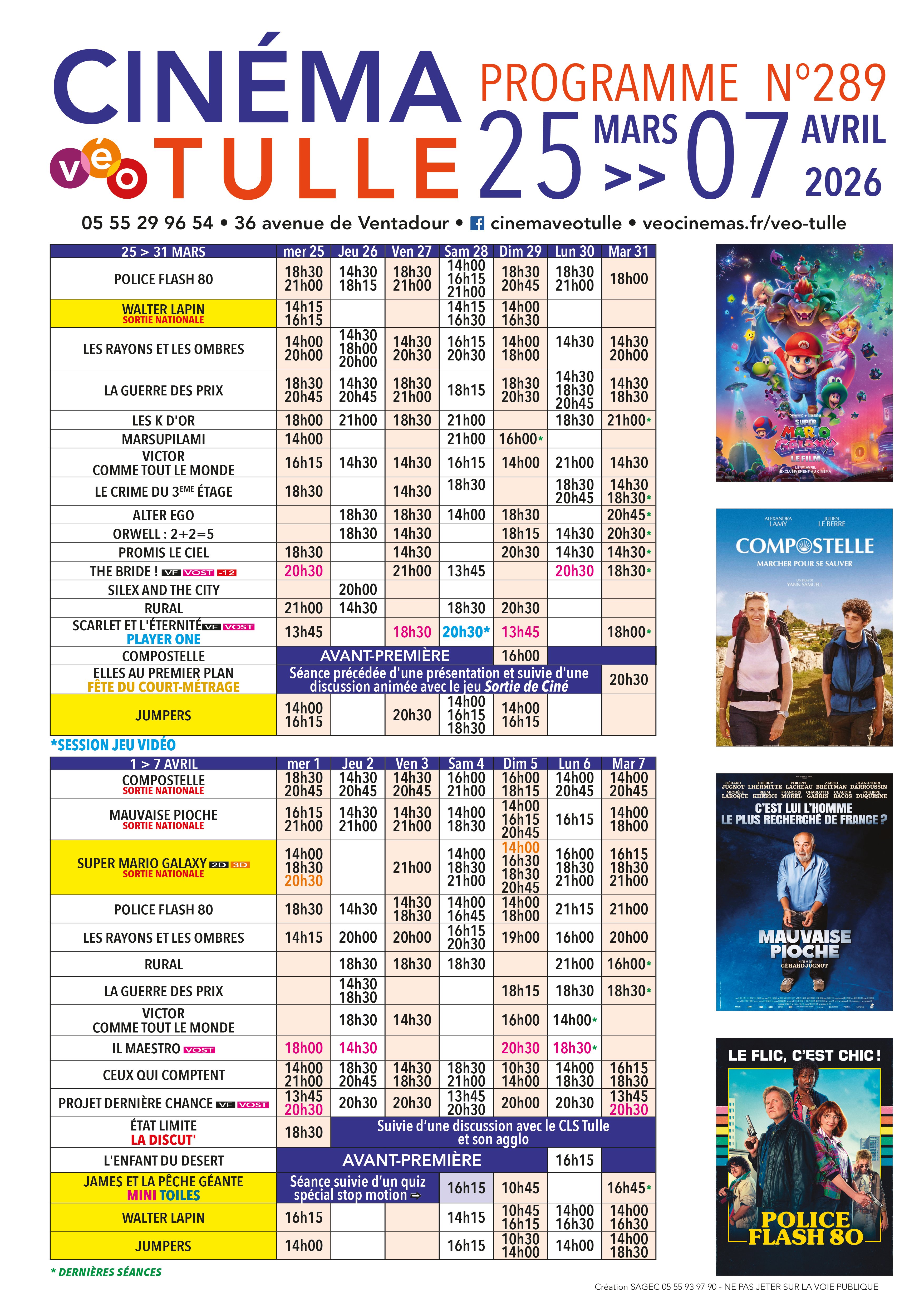 Grille horaire des séances programmées au Véo Tulle