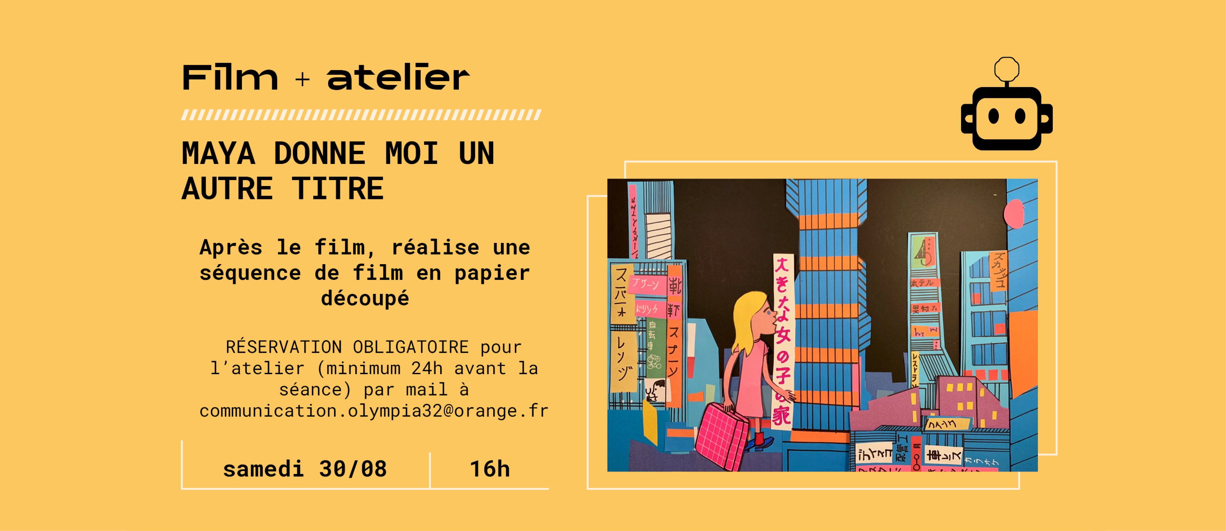 Film + atelier