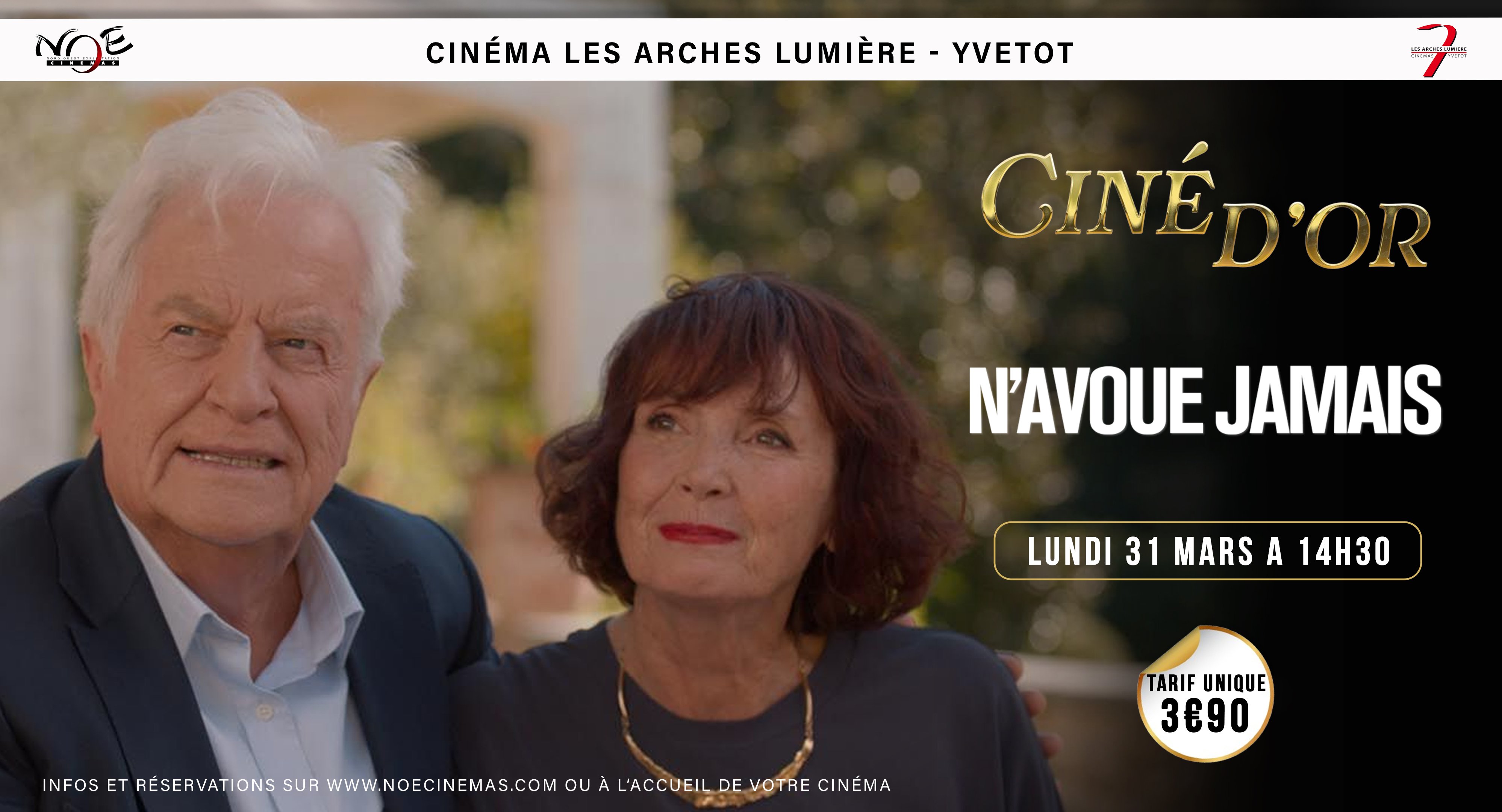 N'avoue jamais 