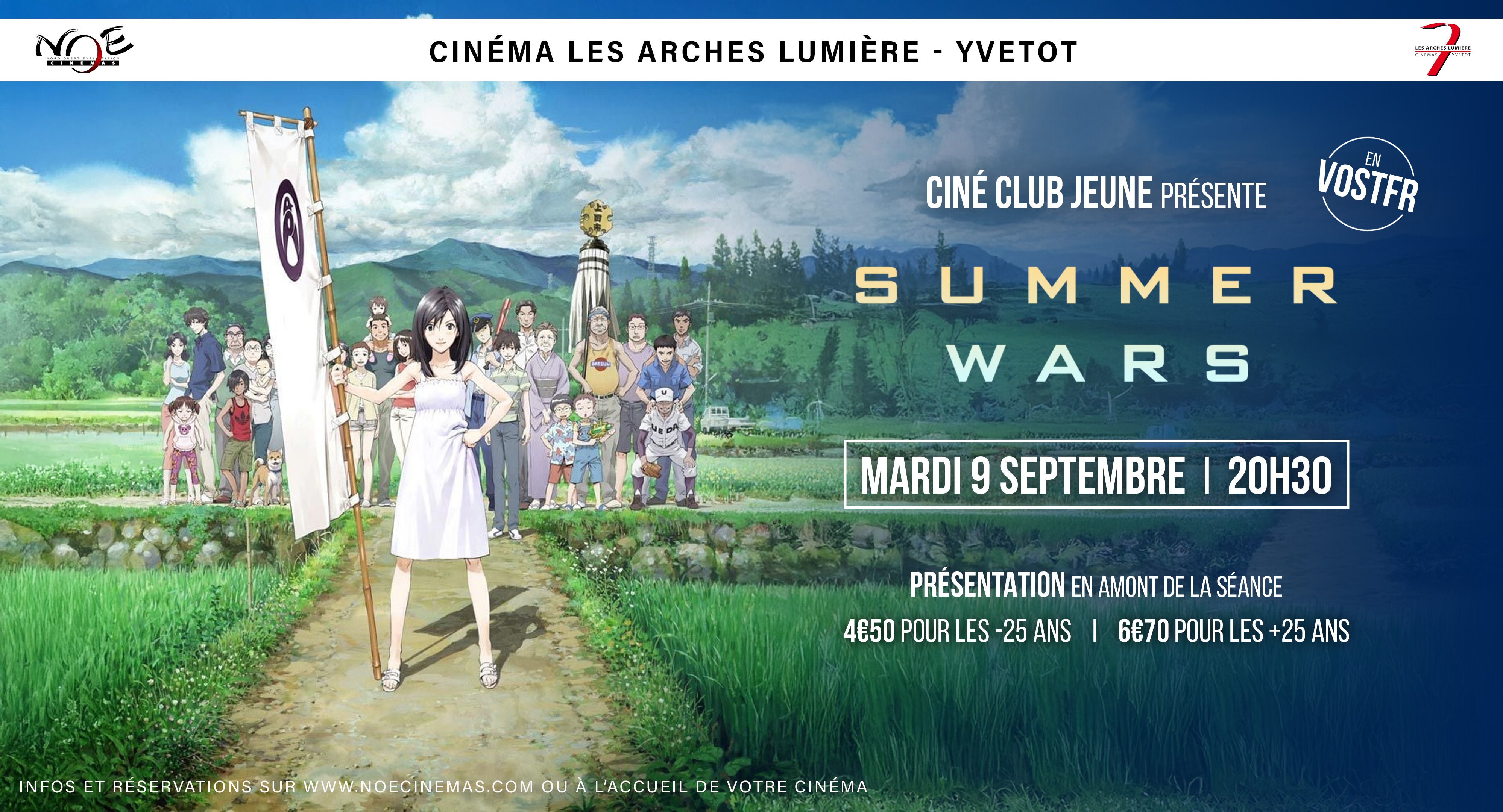 CINE CLUB JEUNE présente SUMMER WARS en VOSTFR