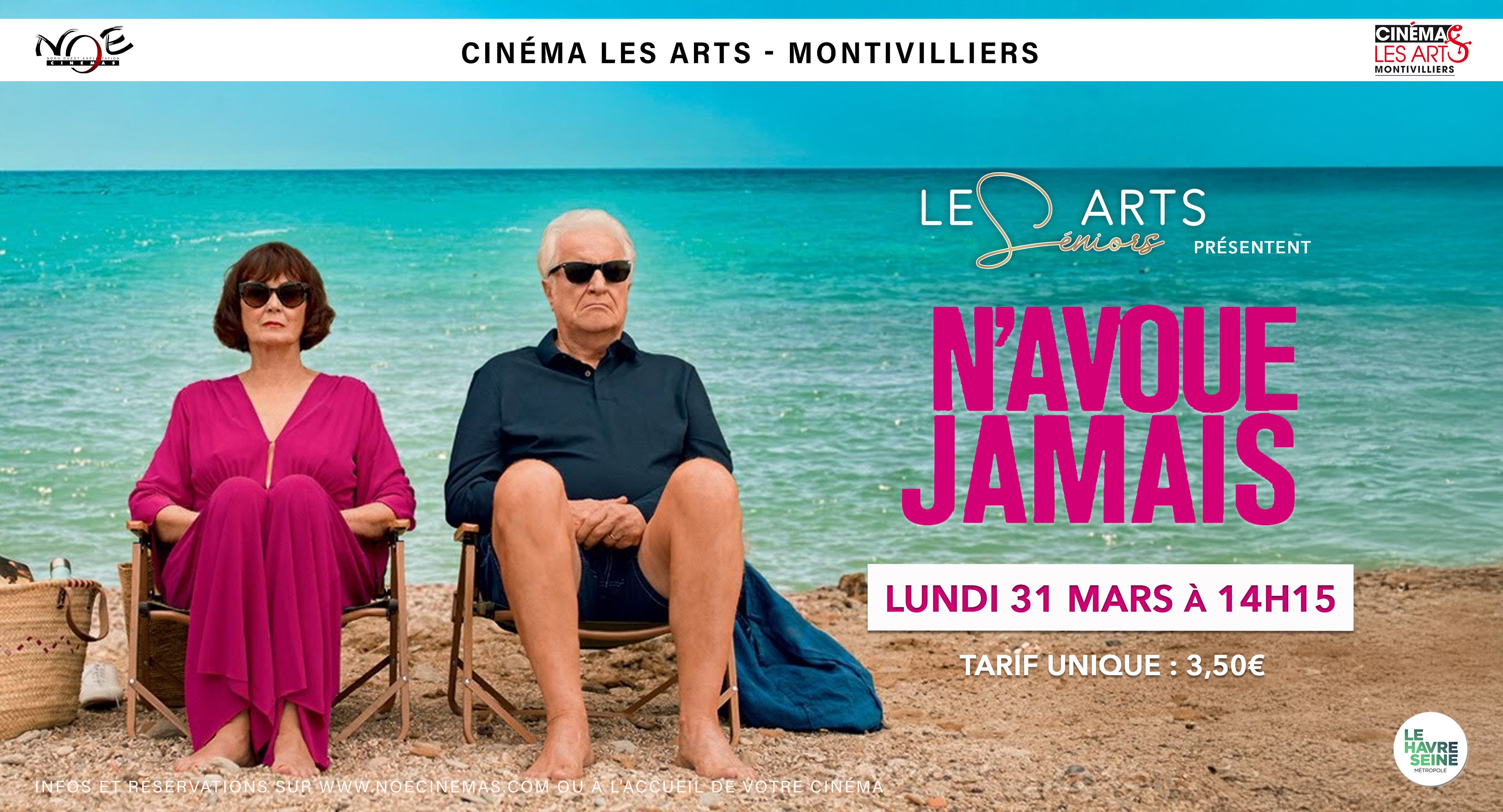 N'AVOUE JAMAIS