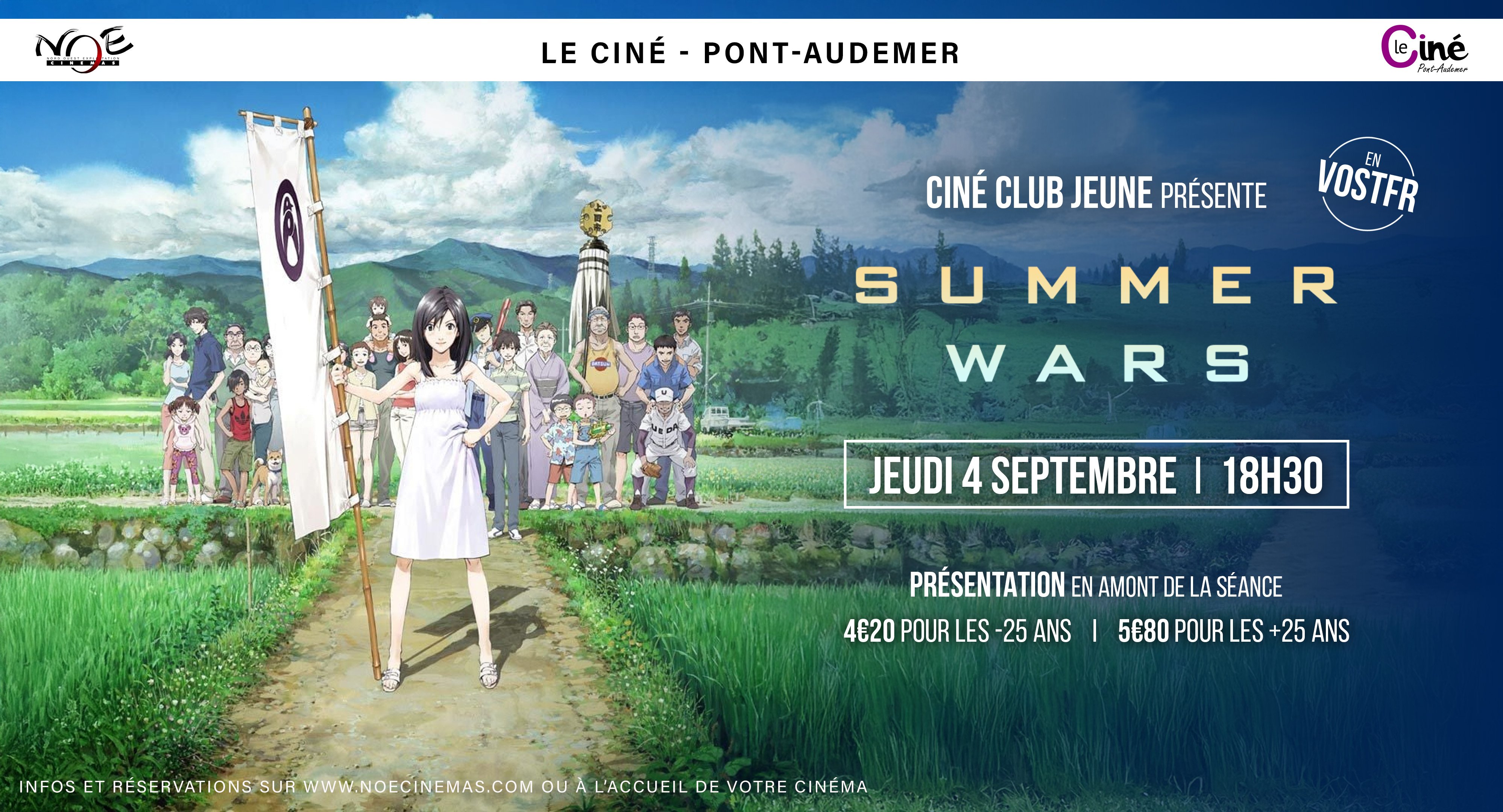 SUMMER WARS