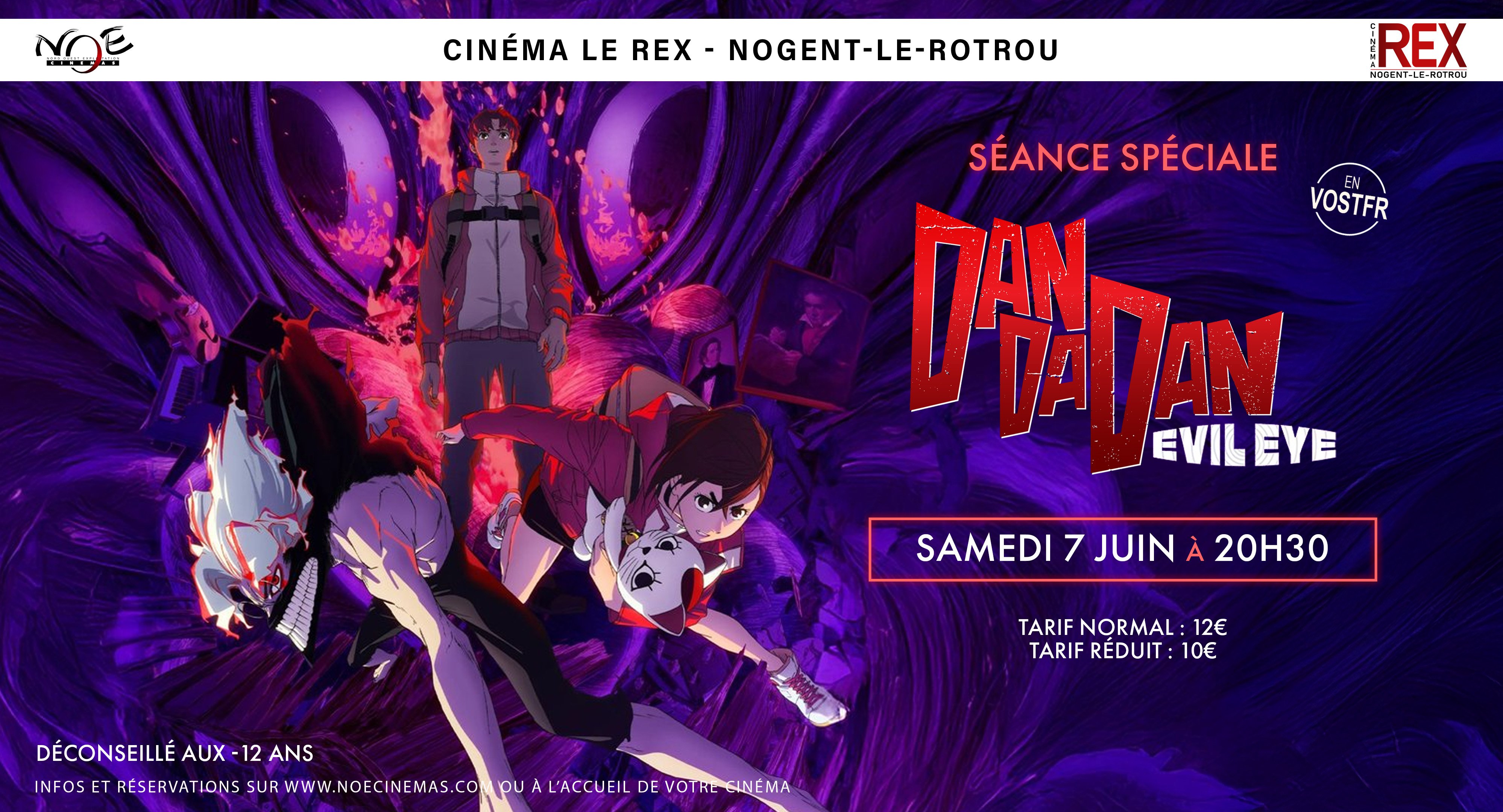 DAN DA DAN : EVIL EYE