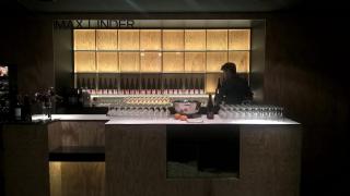 bar hall