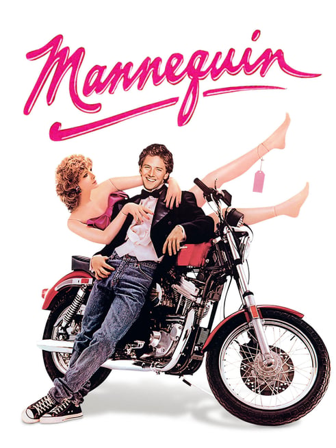 MANNEQUIN