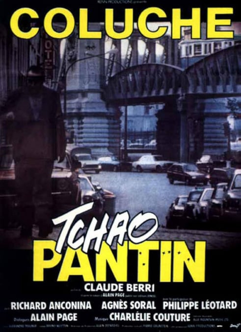 TCHAO