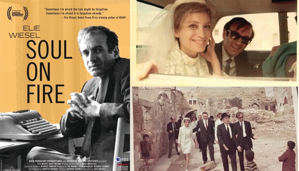 Elie Wiesel: Soul on Fire 