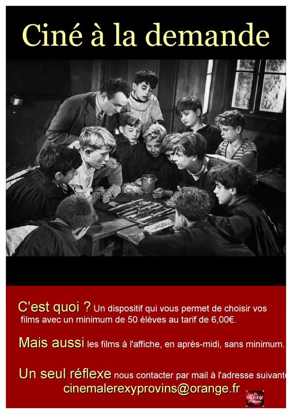 Ciné à la demande
