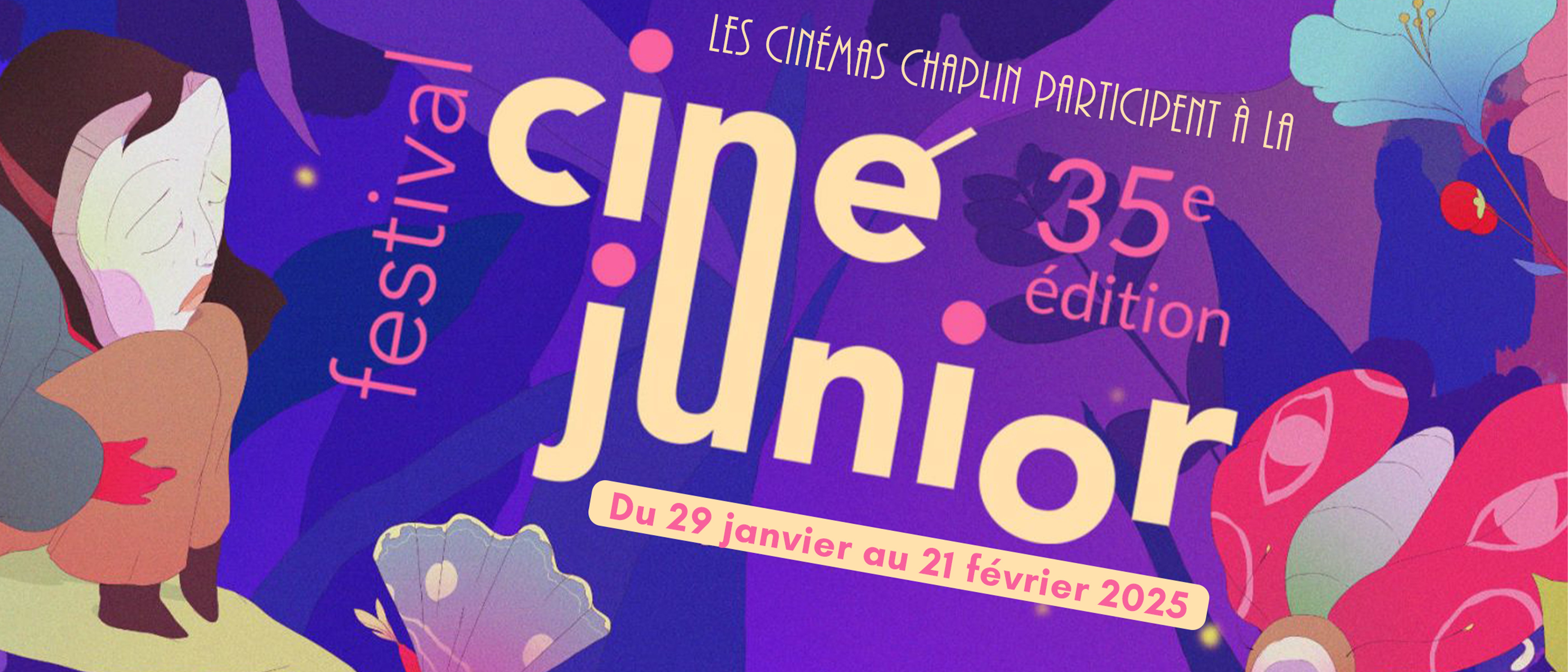 FESTIVAL CINÉ-JUNIOR - 35ème ÉDITION