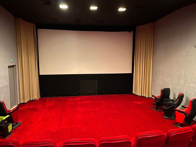 screening room view from center to the screen