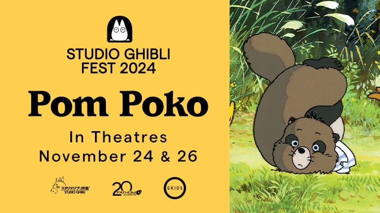 pom poko