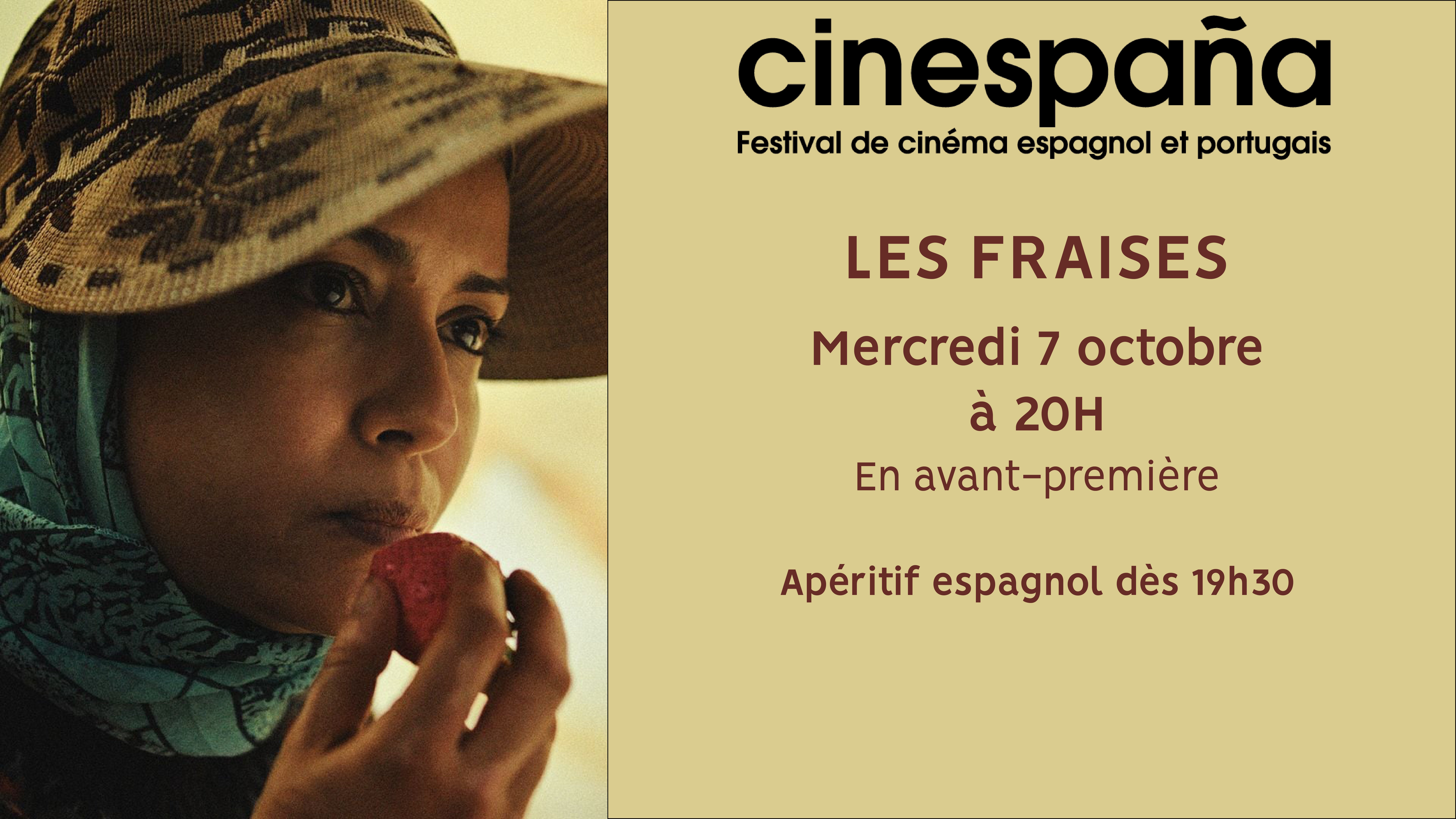 Avant-première