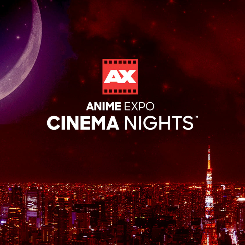 AX Cinema Nights