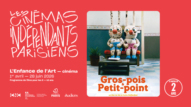 L'enfance de l'art