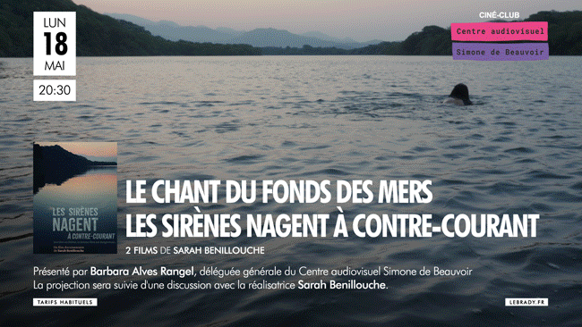 les évènements